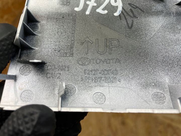 фото №11, Заглушка фаркоп бампера передней перед toyota yaris cross 52127-0df40 20-