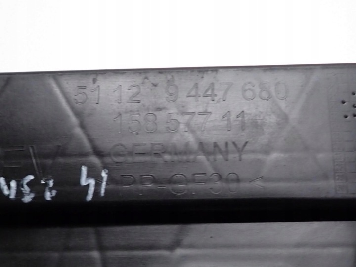 фото №8, Кронштейн  крепление бампера зад 9447680 158577 bmw i4 4 g26 gran купе 23r