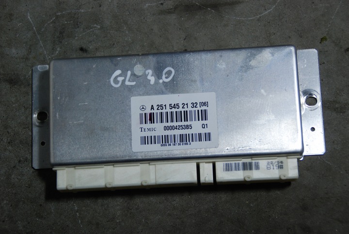 фото №1, Модуль блок управления подвешивание airmatic 2515452132