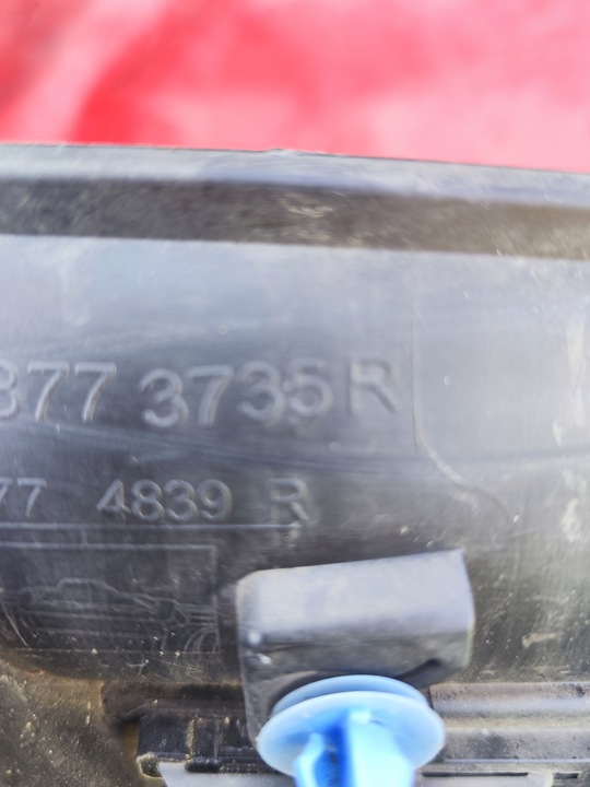 фото №11, Renault scenic 4 iv планка накладка двері лівий перед ліва передня