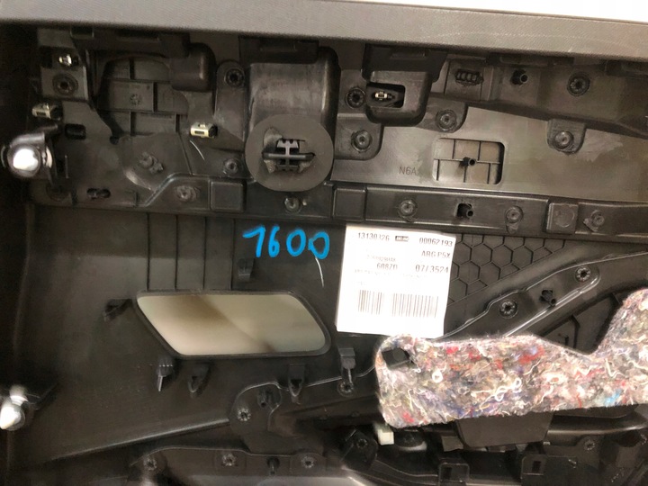 фото №8, Peugeot 308 t10 боковина обивка дверь зад левая