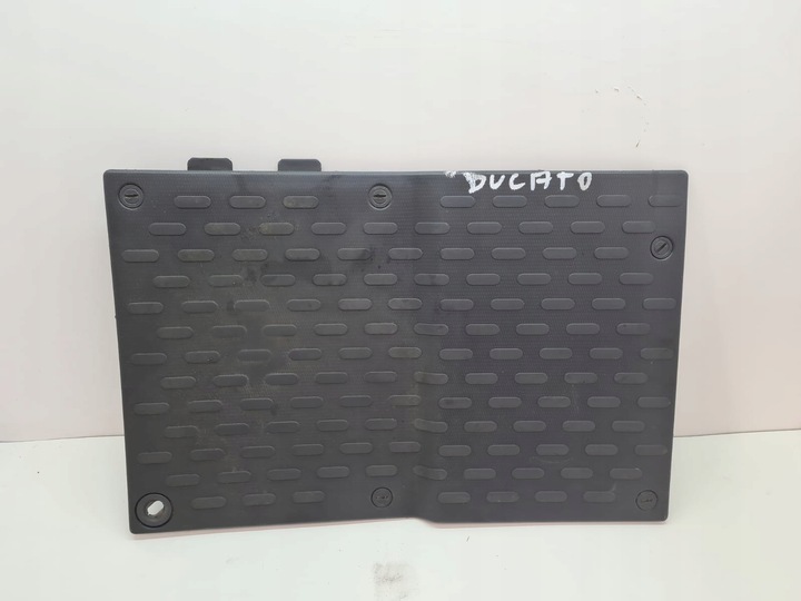 фото №1, Захист акумулятора підлога ducato boxer jumper