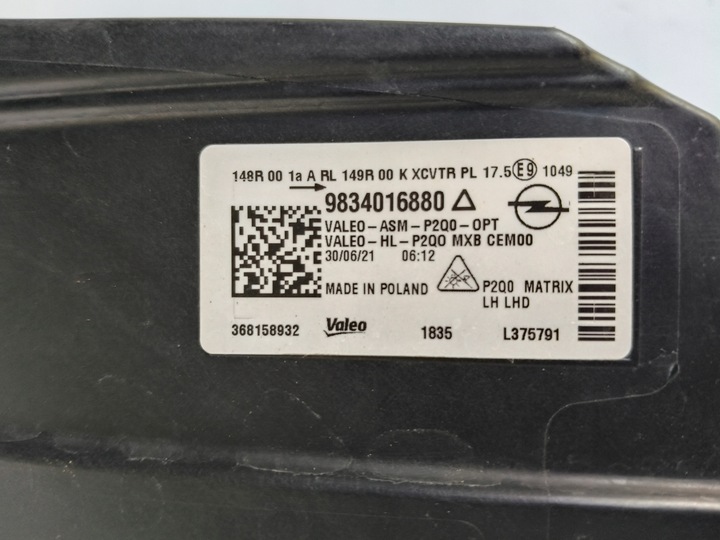 фото №10, Лампа ліва фара opel mokka ii b 20- повний led