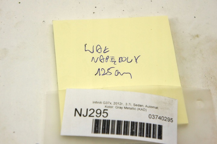 фото №6, Nj295 infiniti g37 3.7i wał приводной
