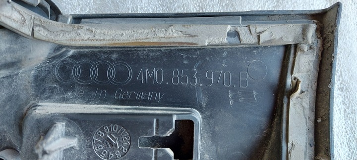 фото №5, Audi q7 quattro планка двері правий зад 4m0853970b