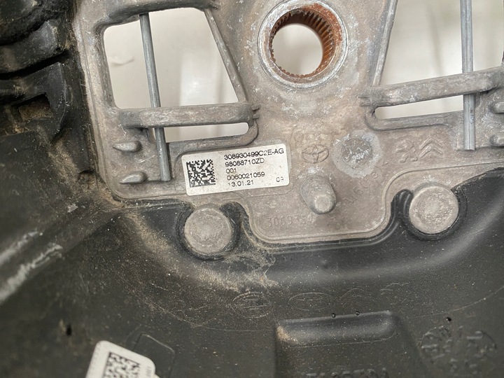 фото №11, Peugeot expert iv кермо шкіра мультифункція 98088710zd