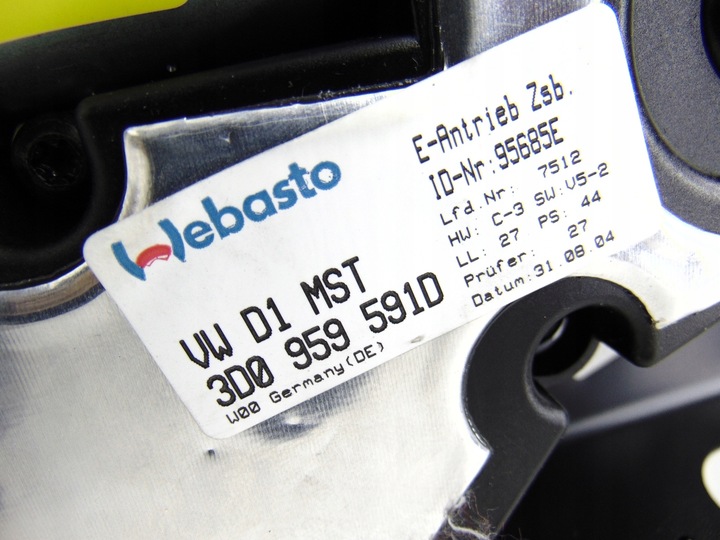 фото №7, Люк солнечный комплектный 3d5877041l vw phaeton