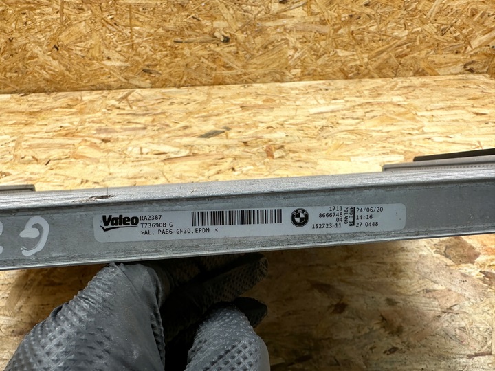 фото №11, Радиаторов воды bmw 3 g20 g21 g29 8666748 2.0 гибрид