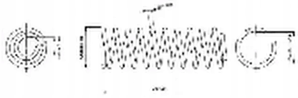 фото №1, Пружина подвешивание перед se2402 monroe citroen