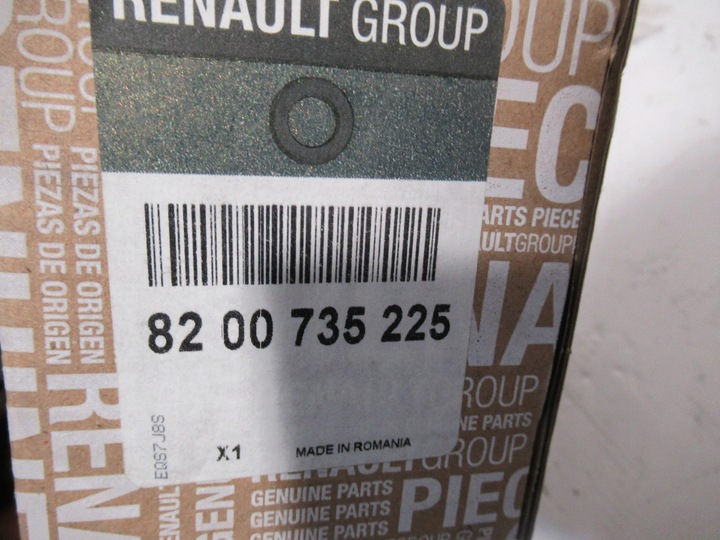 фото №5, Замок дверь перед левый 8200735225 dacia duster