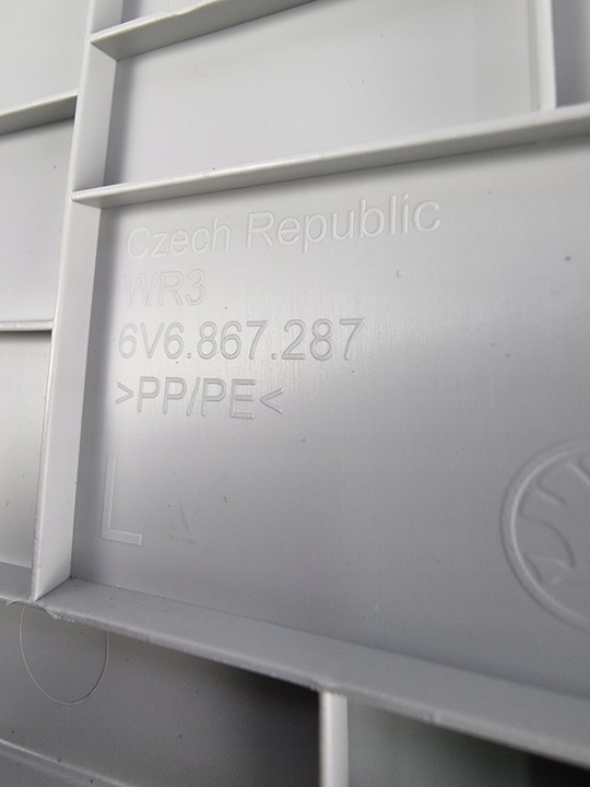 фото №6, Обшивка стойка левый зад skoda fabia 6v6867287