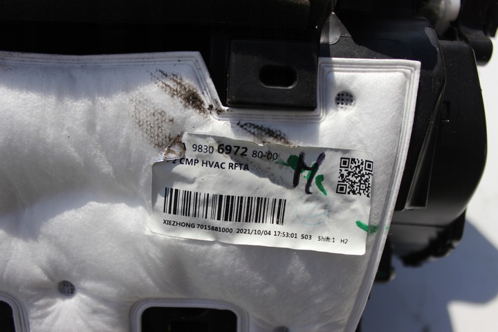 фото №8, Corsa f 2021 r - корпус нагрівача ,кондиціонер ,європа 9830697280