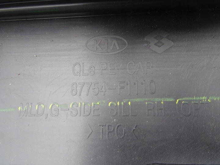 фото №11, Kia sportage iv gt line 18- планка порогова права