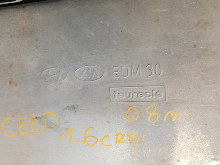 фото №7, Kia ceed i 1.6crdi 08r tłumnik вихлоп