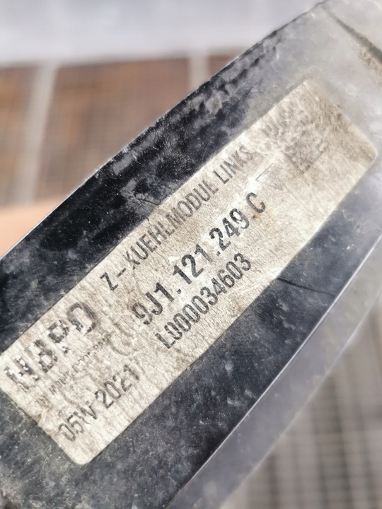 фото №6, Корпус вентилятора вентилятор porsche taycan 9j1