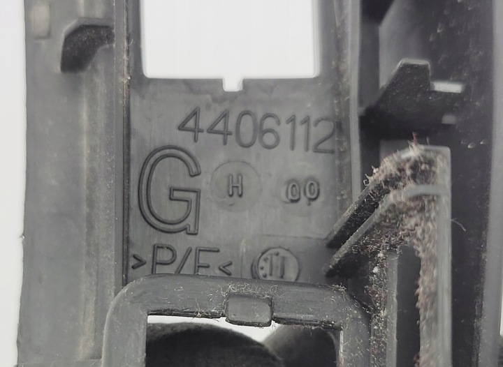 фото №7, Citroen c5 iii x7 заглушка сидіння ліва масаж підігрів 4406112