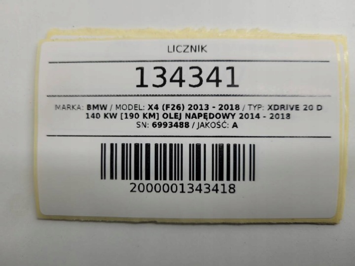 фото №11, Панель приладів bmw x4 f26 2.0 d eu 6993488