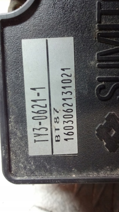 фото №7, Насос abs toyota yaris verso 1.3 vvt-i 89541-52110