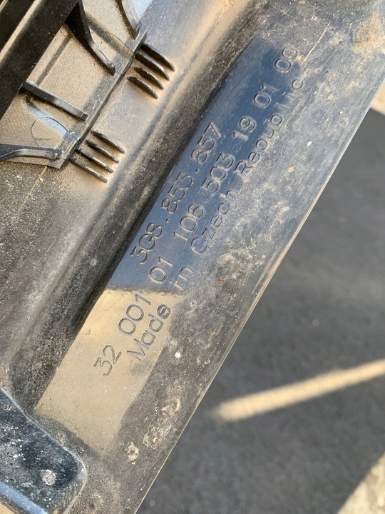 фото №4, Vw arteon планка порогова поріг ліва 3g8853857