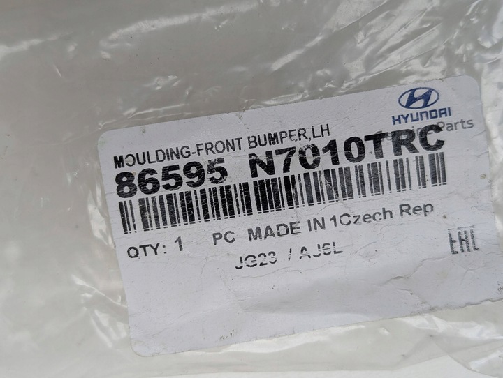 фото №12, Hyundai tucson iv 4 20r- планка бампера лівий перед ліва 86595-n7010