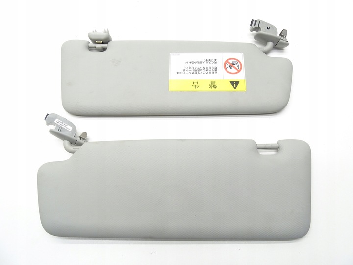 фото №7, Захист козирок сонцезахисний сонцезахисний козирок комплект 8u0857552c audi a5 8t a4