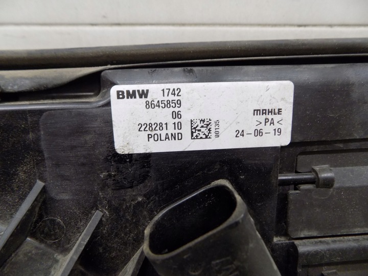 фото №7, Bmw f39 f48 f45 радіатор вентилятор 8645782 9271205 7617597 7636072
