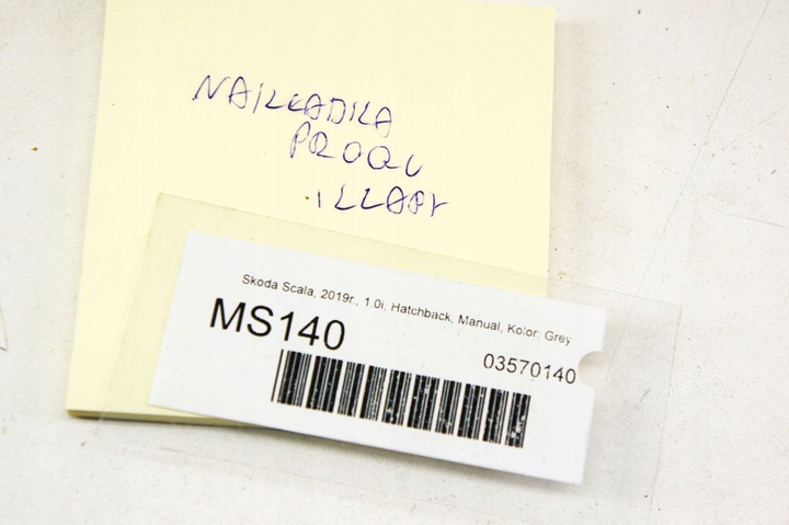 фото №6, Ms140 skoda scala защита порога багажника