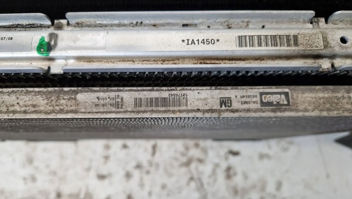 фото №9, Радиатор комплект радиатор pas перед saab 9-3 93 1.9 ttid 12775541 состояние bdb