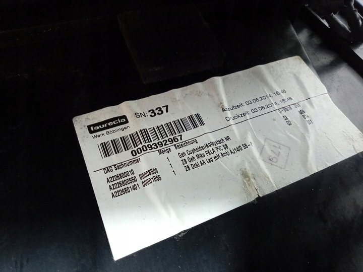 фото №15, Mercedes s класс w222 туннель средний подлокотник a2226800010