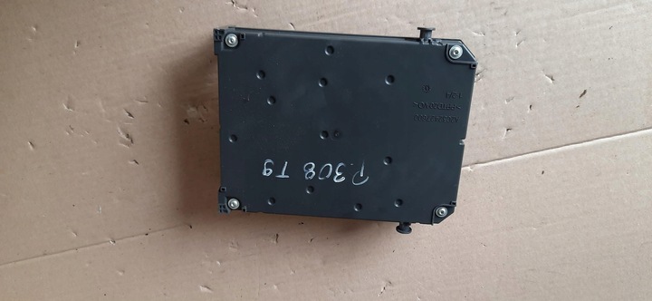 фото №5, Коробка предохранителей bsi 308 t9 5qe915682k