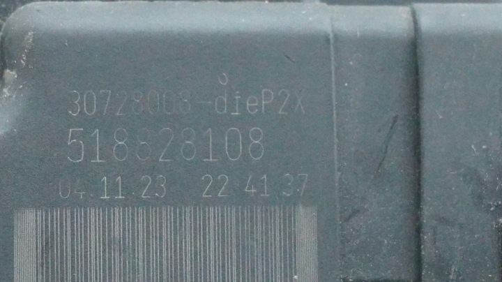 фото №7, Volvo s80 i рестайлінг коробка запобіжників 518828108