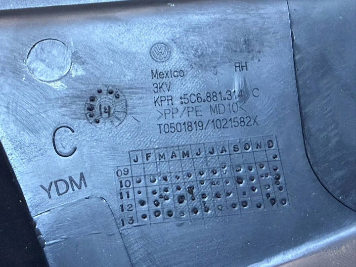 фото №9, Volkswagen jetta vi защита корпус сиденья пассажира перед правая 5c6881314c