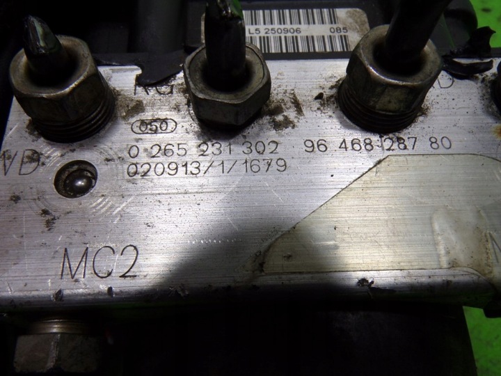 фото №6, Peugeot 307 1.4 hdi головний гальмівний циліндр abs 0265231302 9646828780