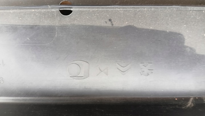 фото №5, Peugeot 2008 ii решітка радіатора решітка нова