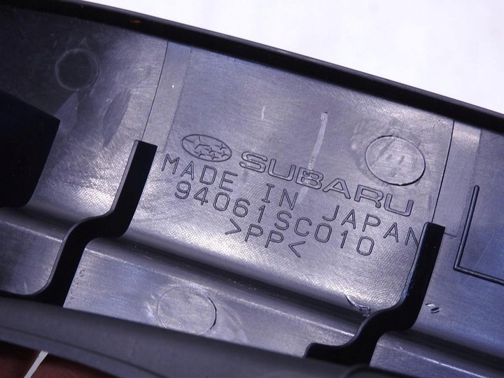 фото №7, Планка захист порога лівий зад subaru forester iii