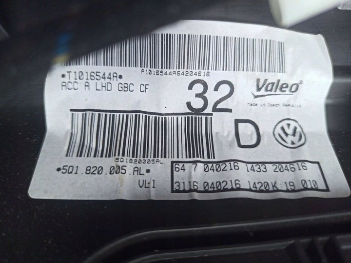 фото №6, Vw golf vii обігрівач комплектна європа 5q1820005al оригінал //