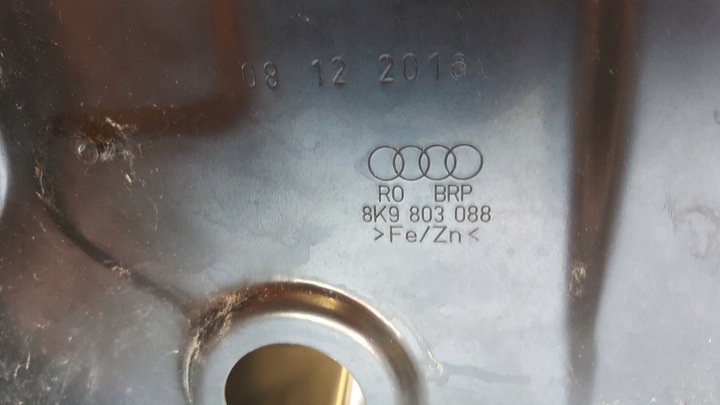 фото №8, Audi a4 b8 8k9 поріг металевий праві 2007-2015r