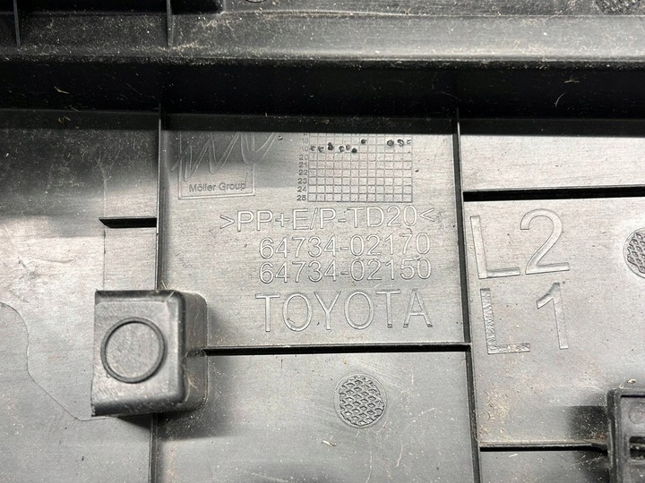 фото №12, Corolla e21 універсал боковина багажник лівий ліва верх bez led ручка