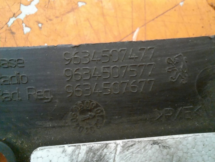 фото №7, Peugeot 307 i 01-05 hb защита колонки 9634507477