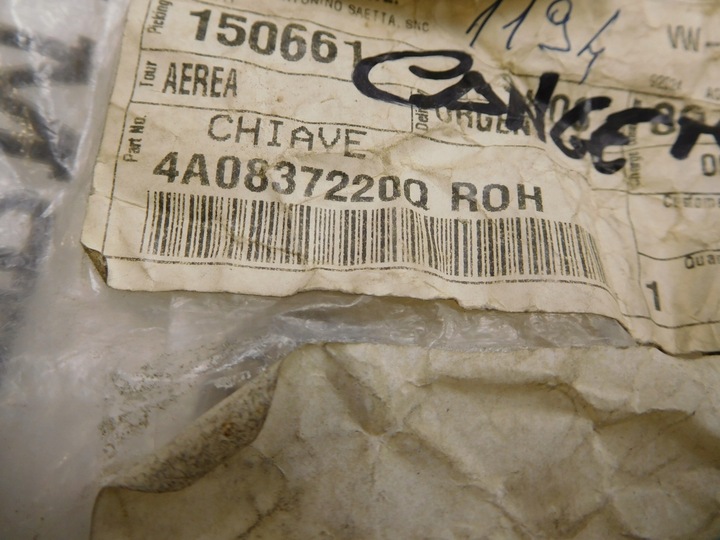 фото №5, Ключ audi a6 s6 a8 s8 rs4 quattro 4a0837220q