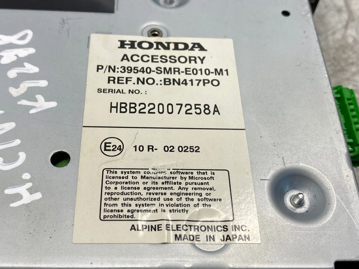 фото №7, Honda civic 2200cm3 2007 радиоприёмники хэтчбек 39540smre010m1