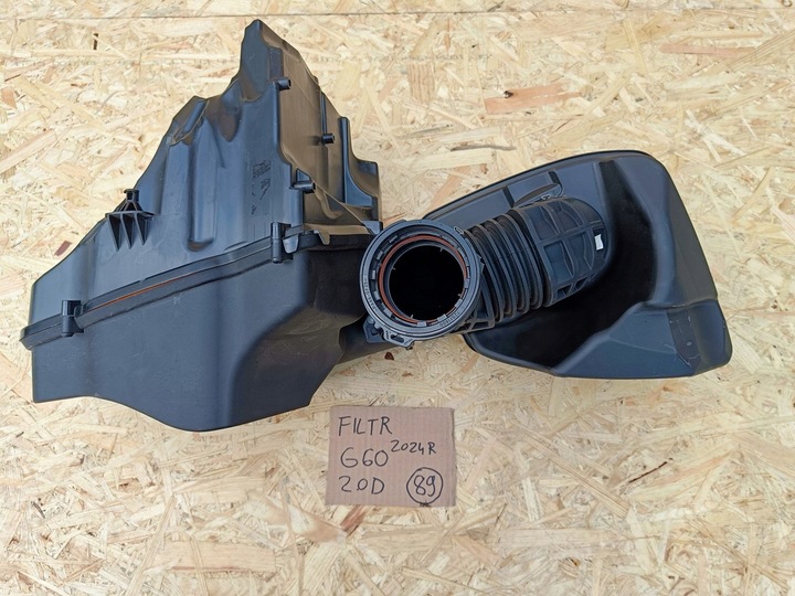 фото №5, Bmw 5 g60 g61 2.0d корпус фільтра повітря 5a1bc32 5a1bc58 2023r