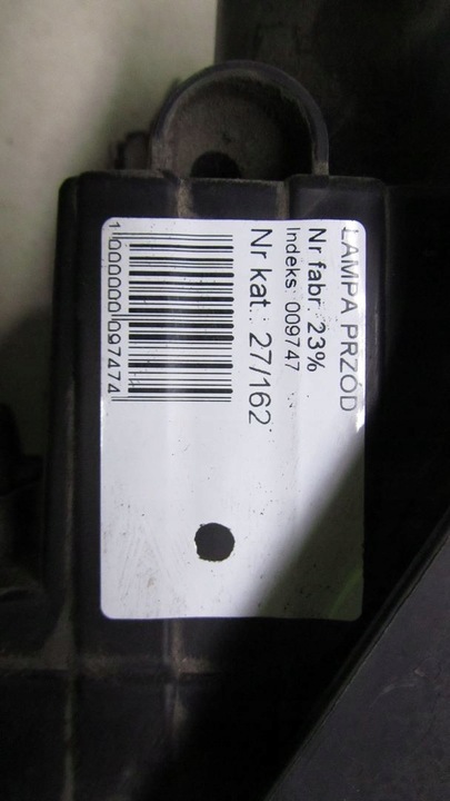 фото №7, Kia optima iii лампа ліва перед 10-15 162