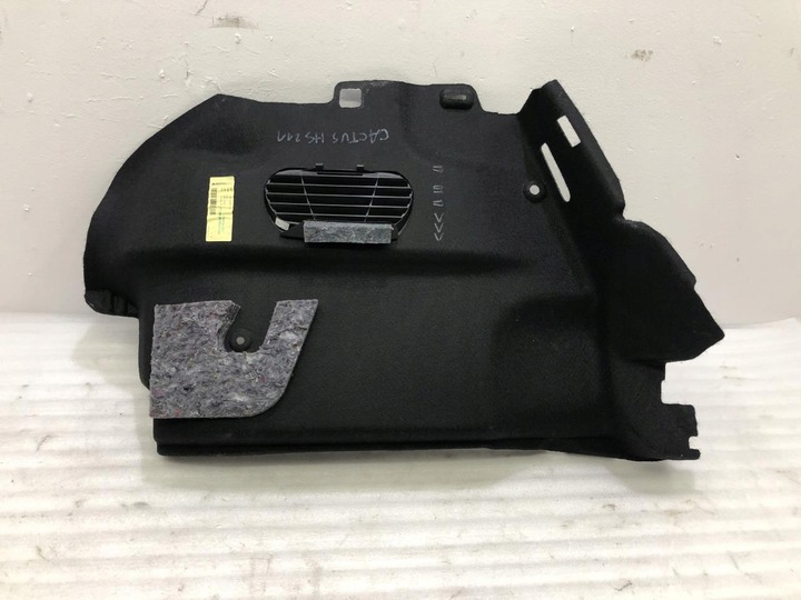 фото №8, Боковина багажника правий 98012881zd citroen c4 cactu