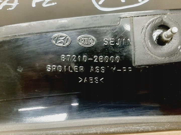 фото №10, Спойлер кришки спойлер зад hyundai santa fe ii 87210-2b000