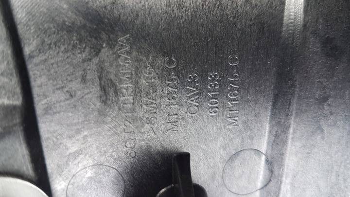 фото №8, Jeep grand cherokee wk2 15- панель раздаточная usa