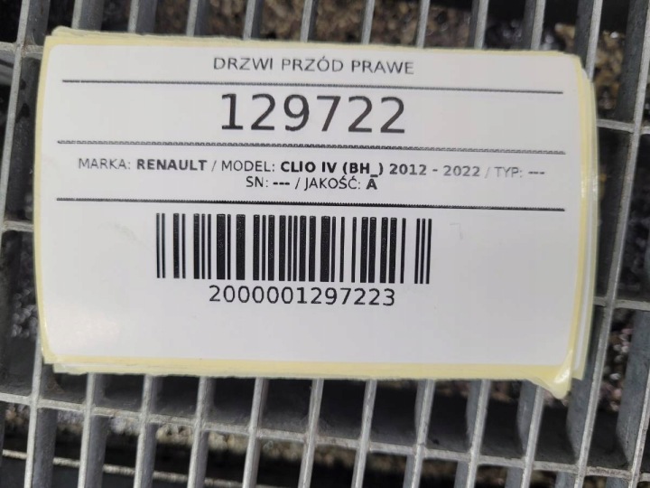 фото №15, Дверь перед правое renault clio iv 5d хэтчбек ted69
