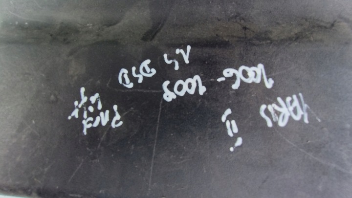 фото №5, Корпус фільтра повітря yaris ii 17705-0n010