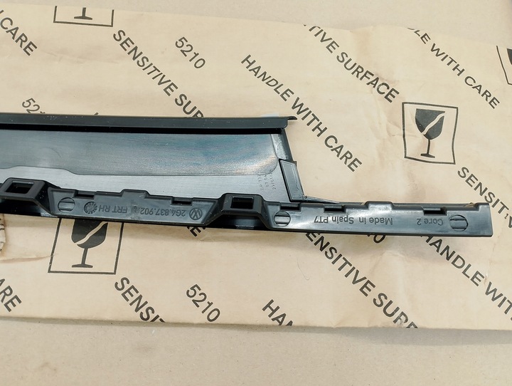 фото №10, Vw polo vi taigo планка вертикальна двері na стійка праві перед