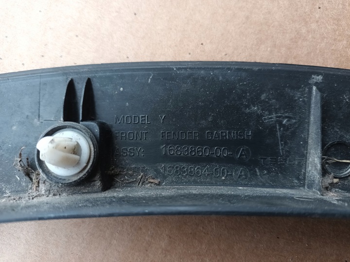 фото №7, Планка передня права tesla модель y перед праві